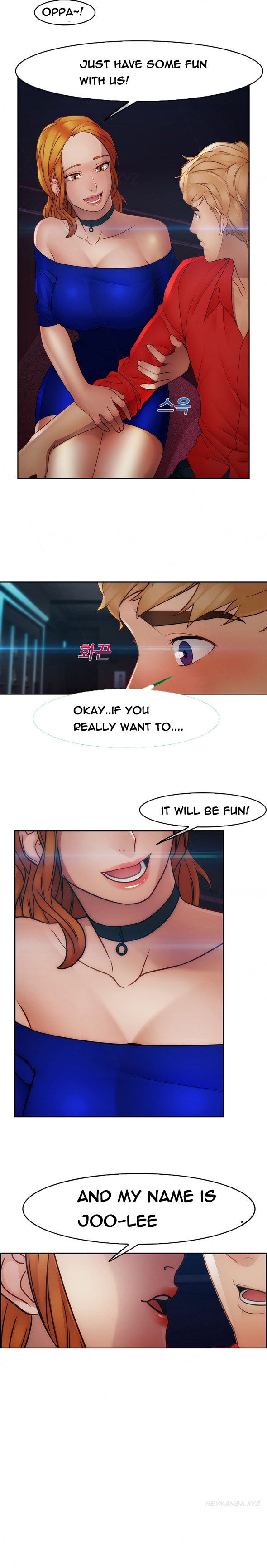 レディガーデンCh.1-37