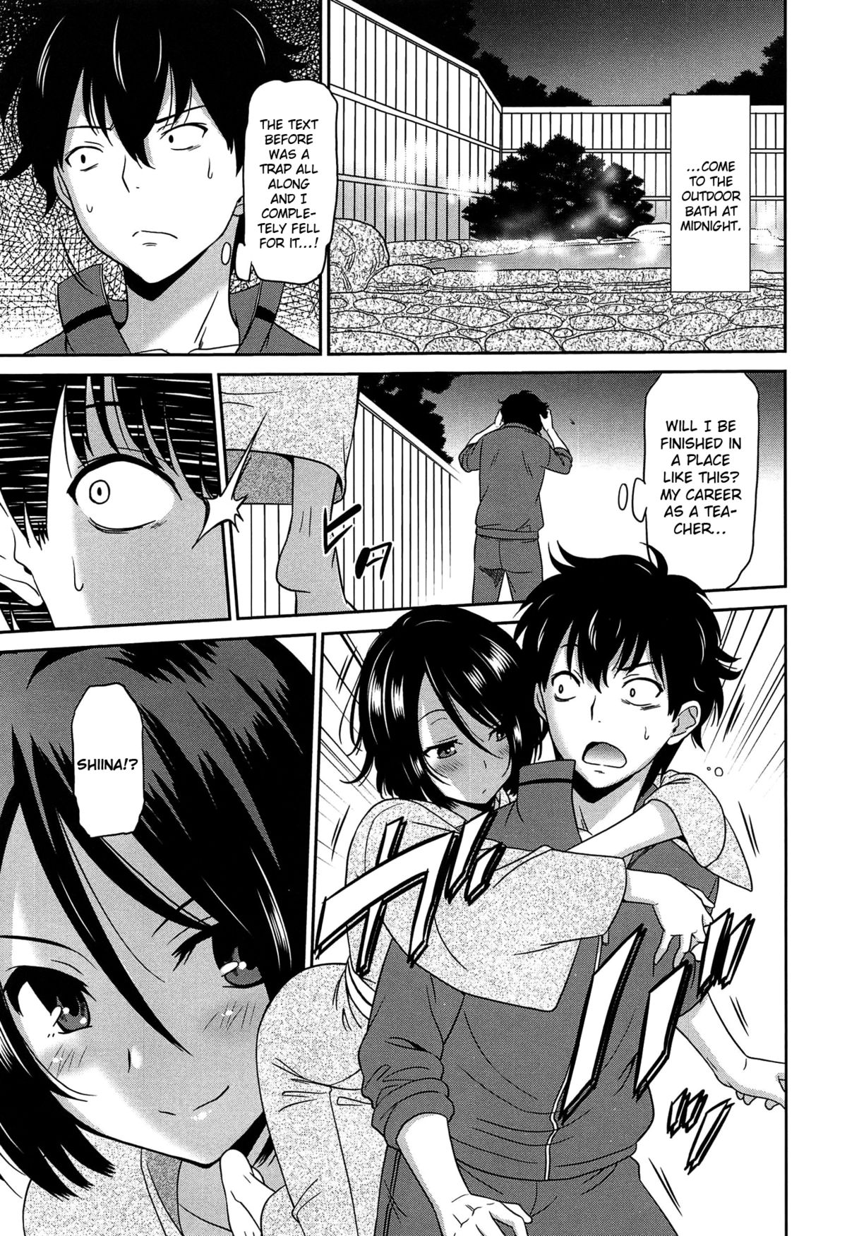 ワンダフルデイズ〜17人の少女と犬〜Ch。 3