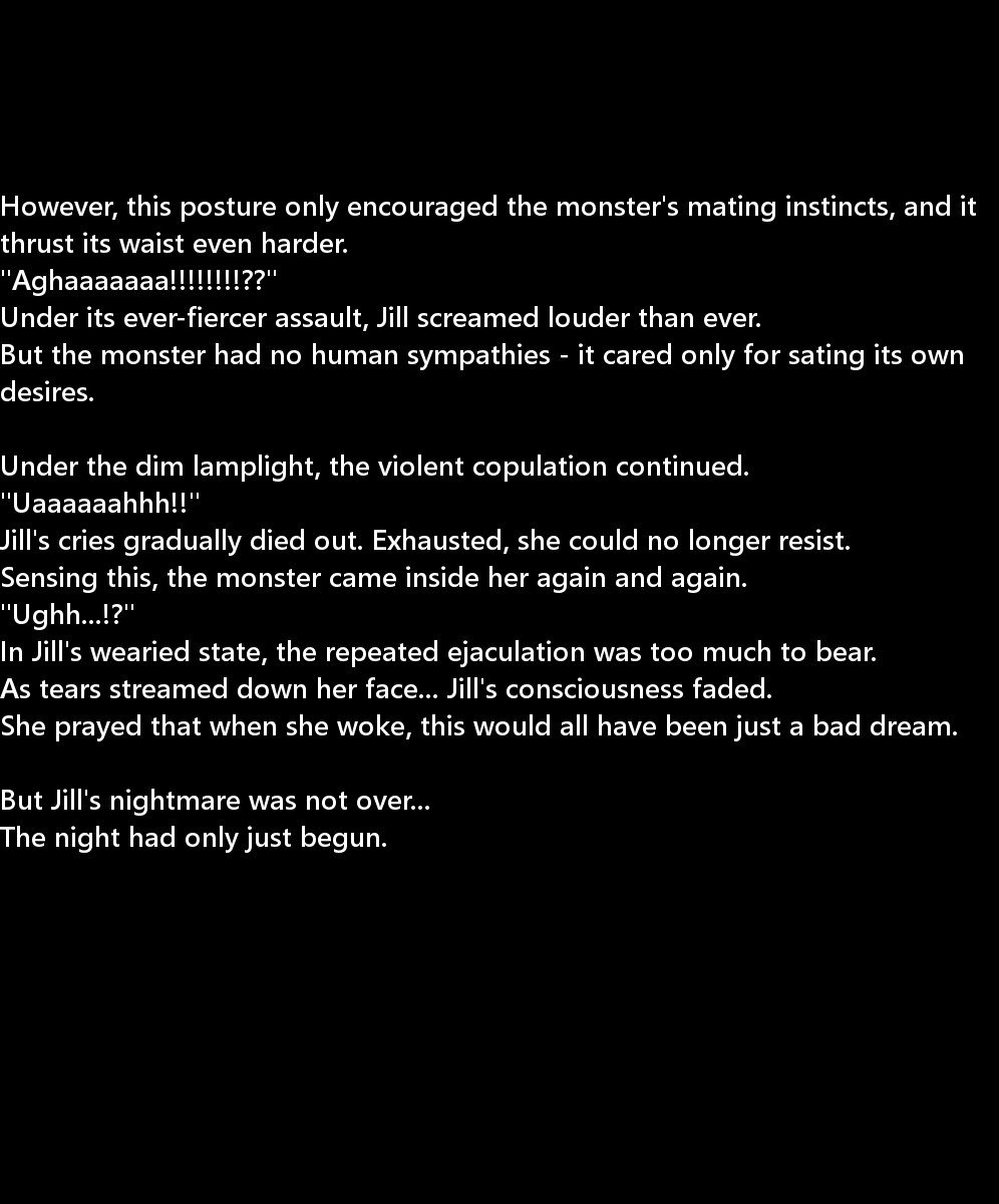 マンション事件