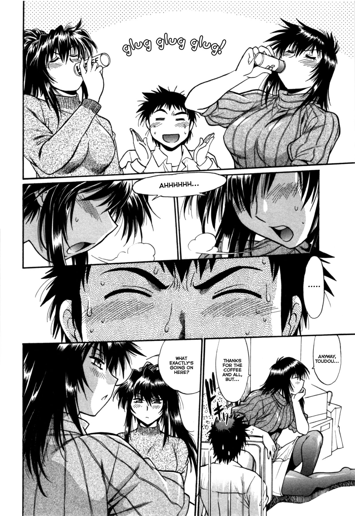 カノジョデイッパイ3Ch。 19-20