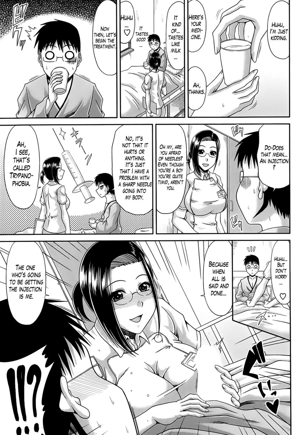 マイマウンテンビレッジジャーナル第3章