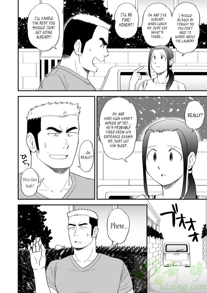 こんなに巨大な弟じゃない!!