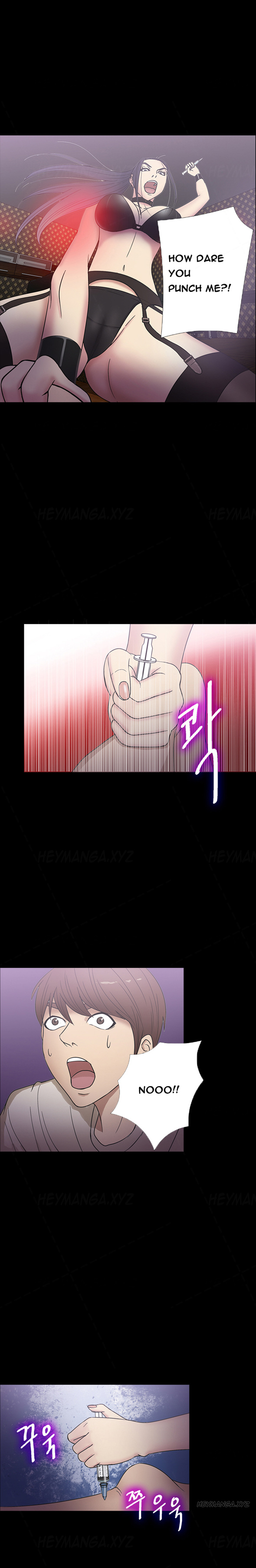 シークレットアイランドCh.1-24