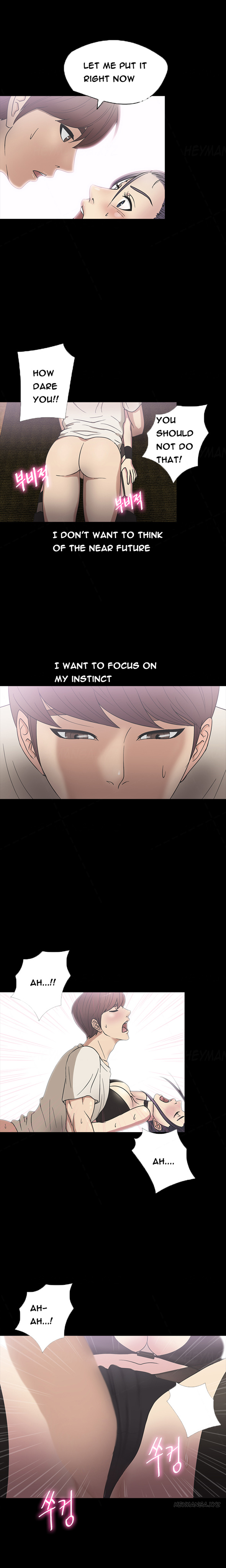 シークレットアイランドCh.1-24