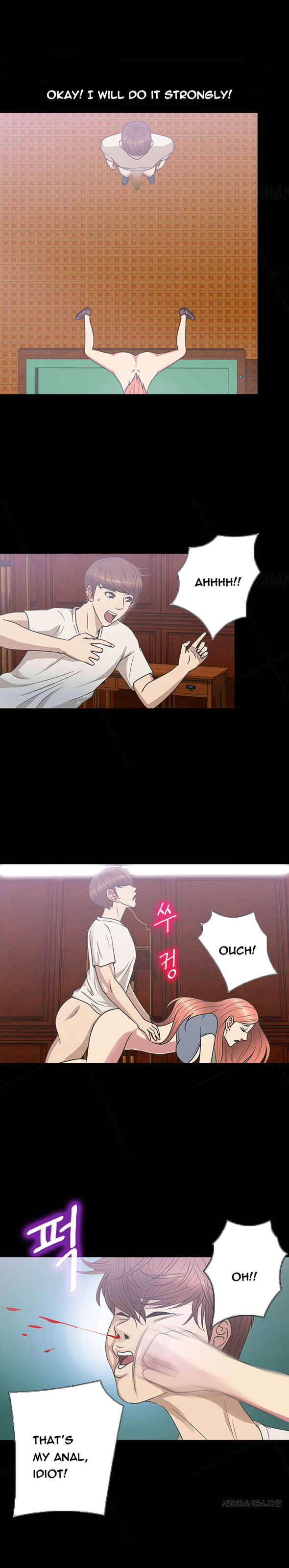 シークレットアイランドCh.1-24