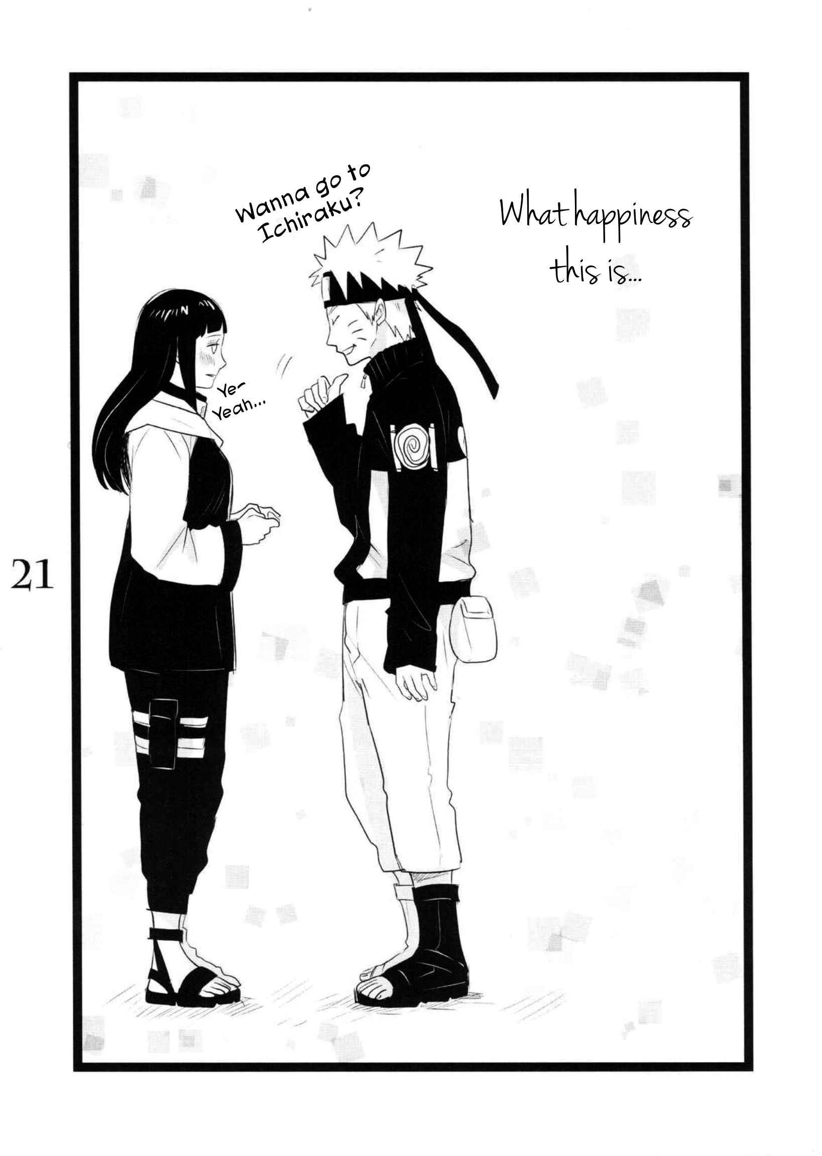 あなたの私の甘い-私はあなたのダーリングが大好きです