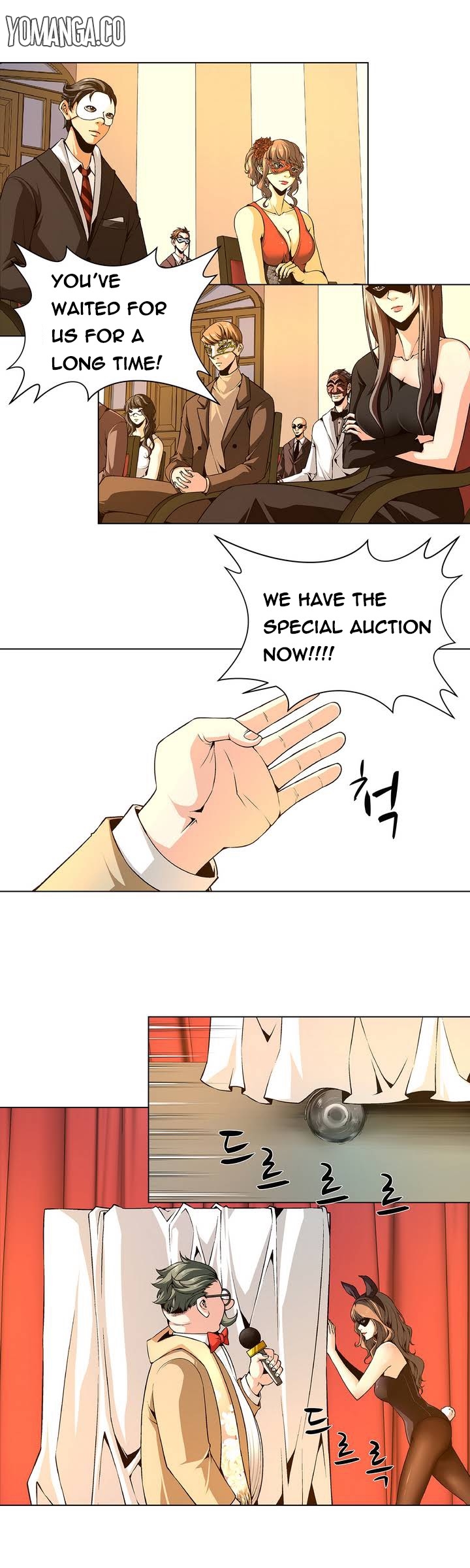 ツインスレーブCh.1-22