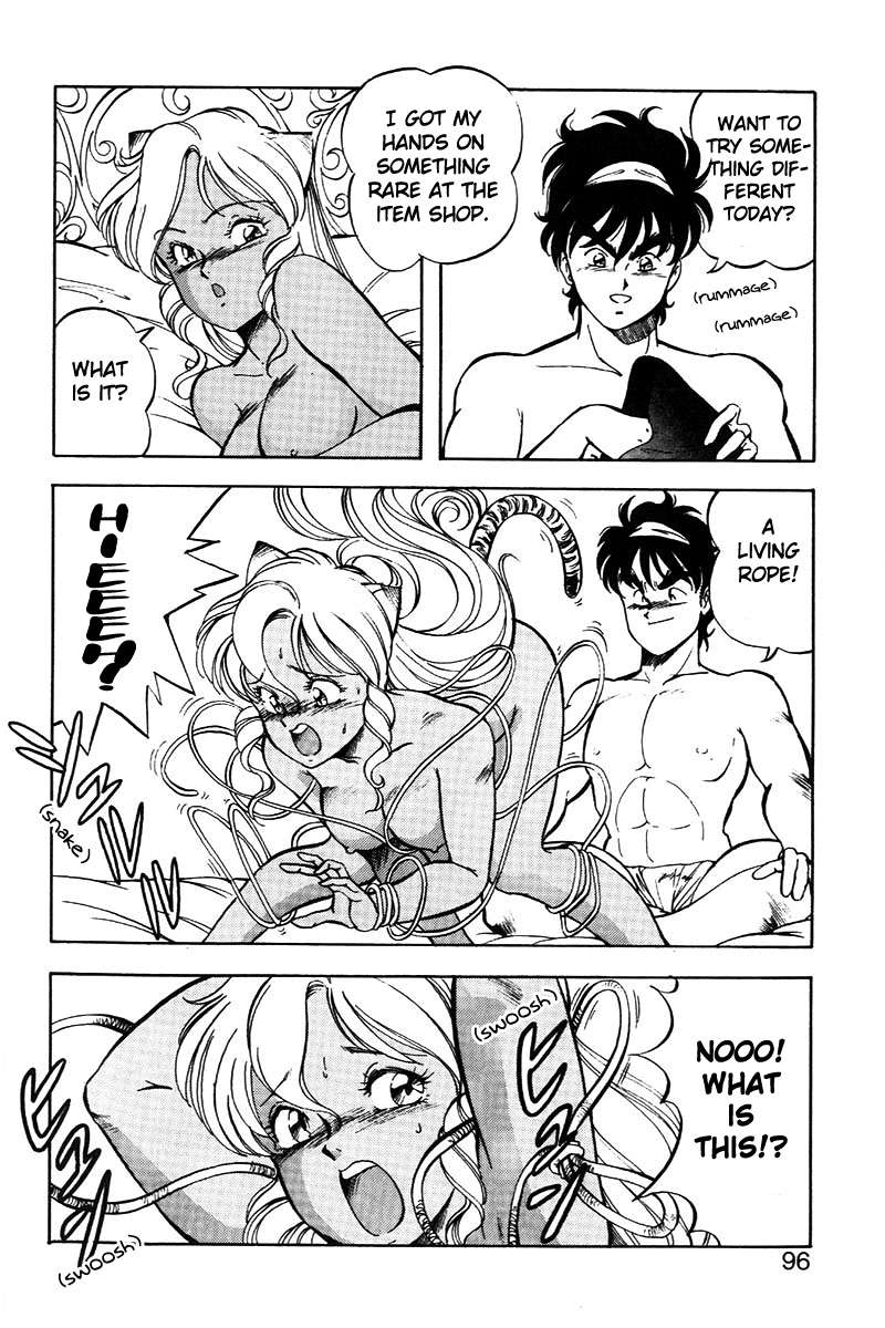 ドラゴンピンク2