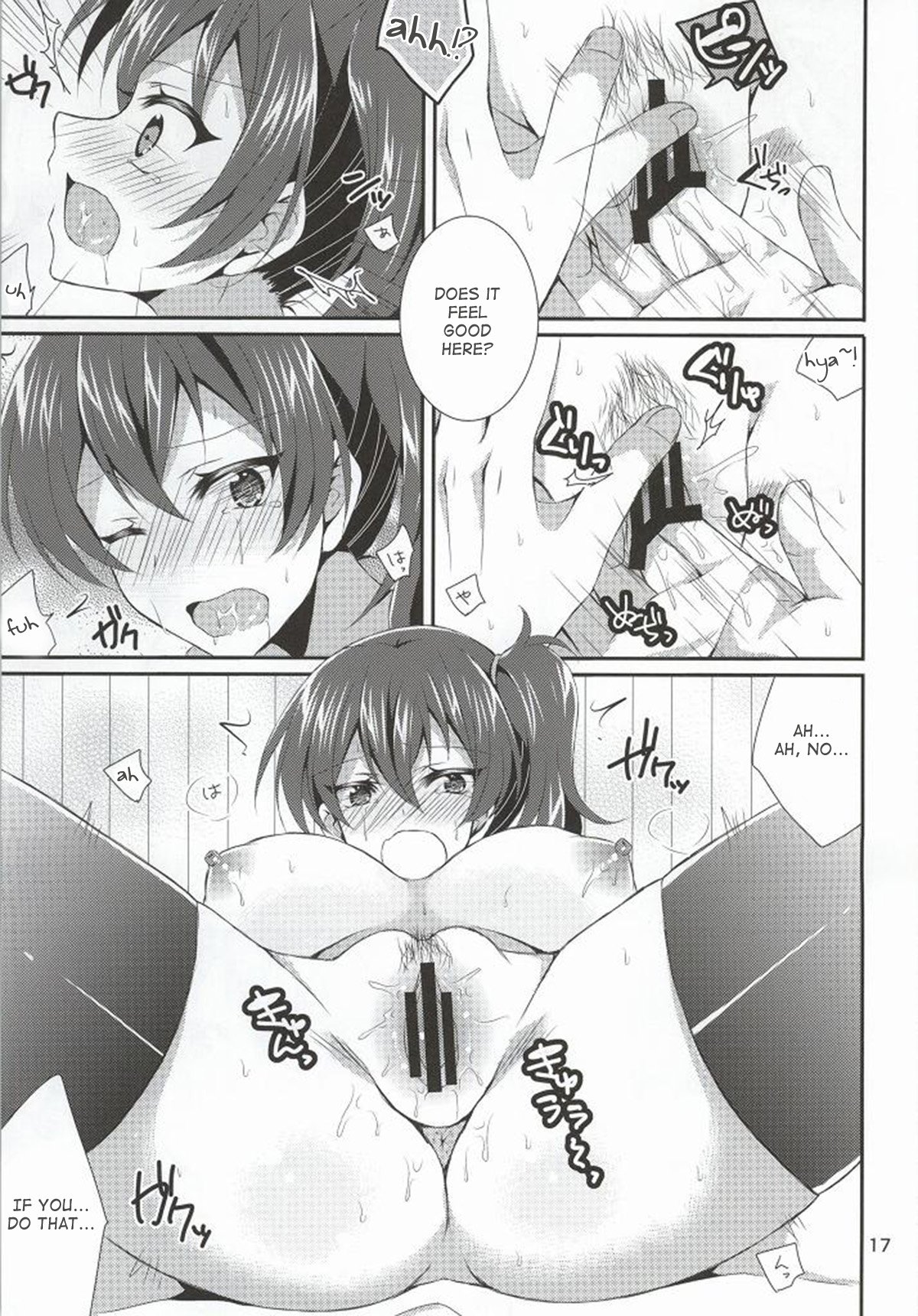 LOOK AT ME {Cutegirls}