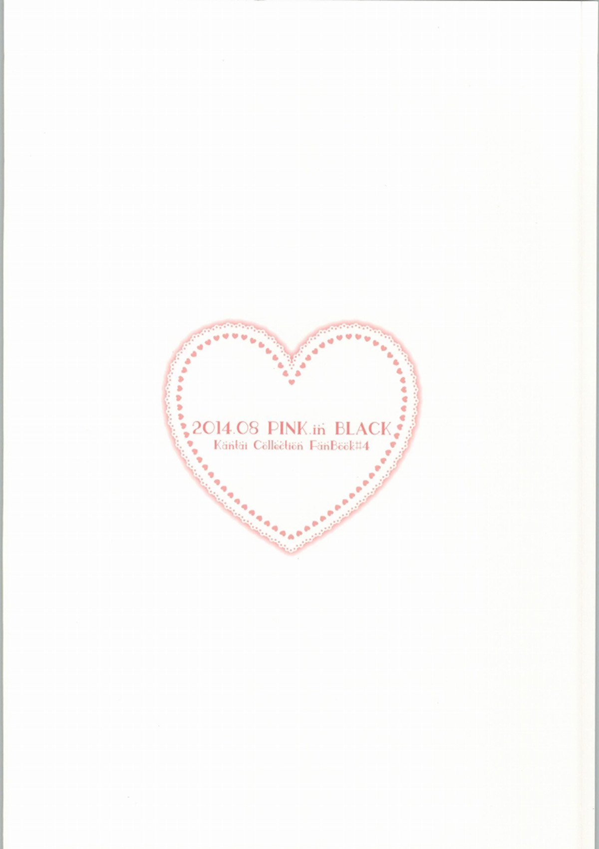 LOOK AT ME {Cutegirls}