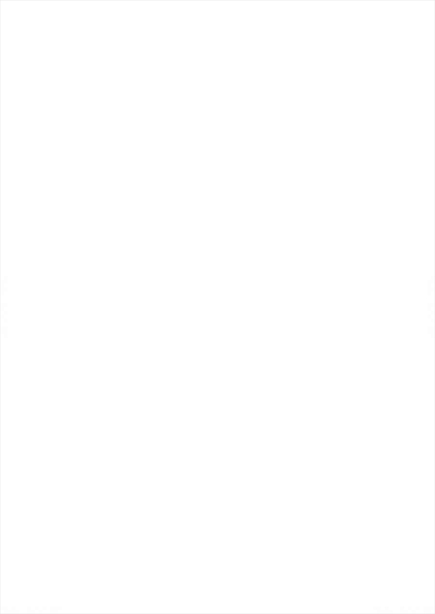 コイスルレシピ