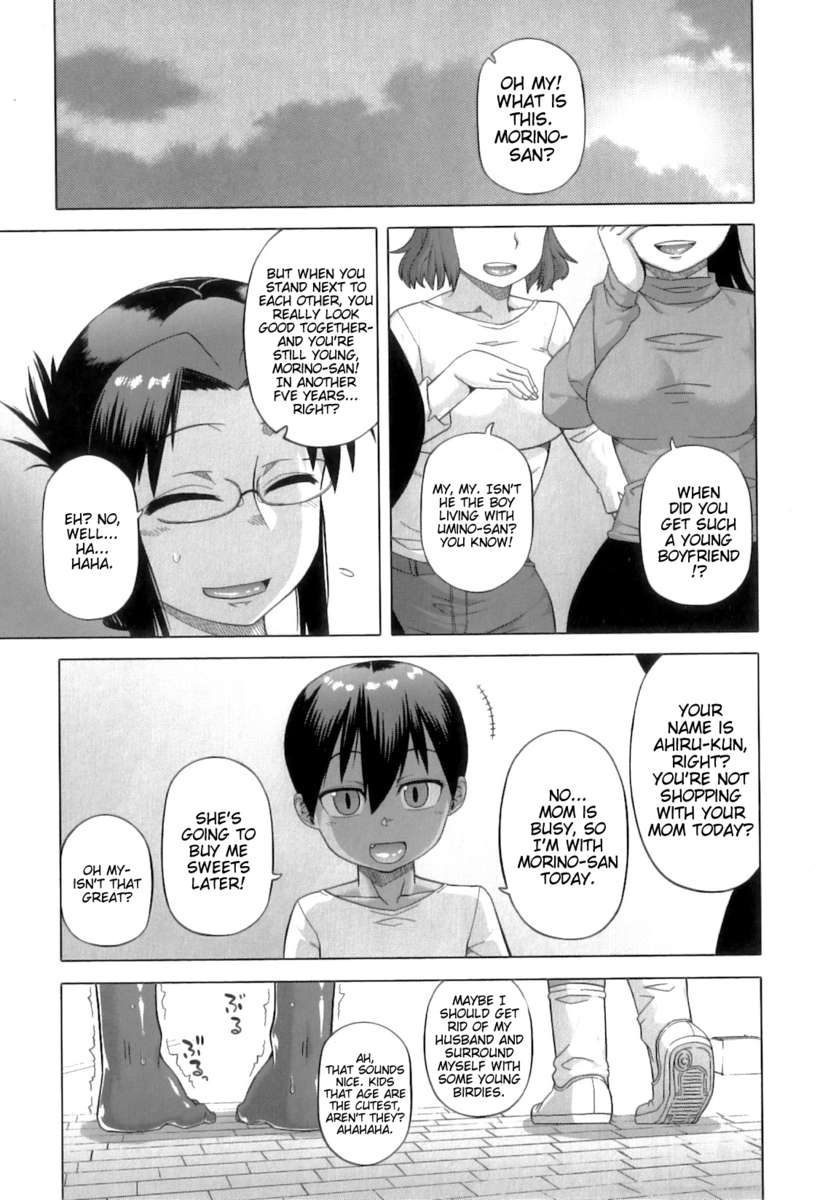 スノーナイトホワイティ（30）