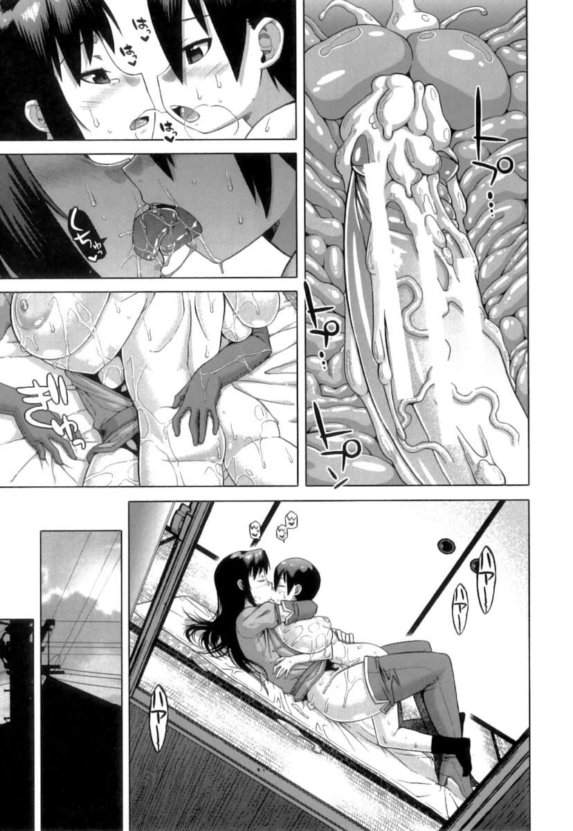 スノーナイトホワイティ（30）