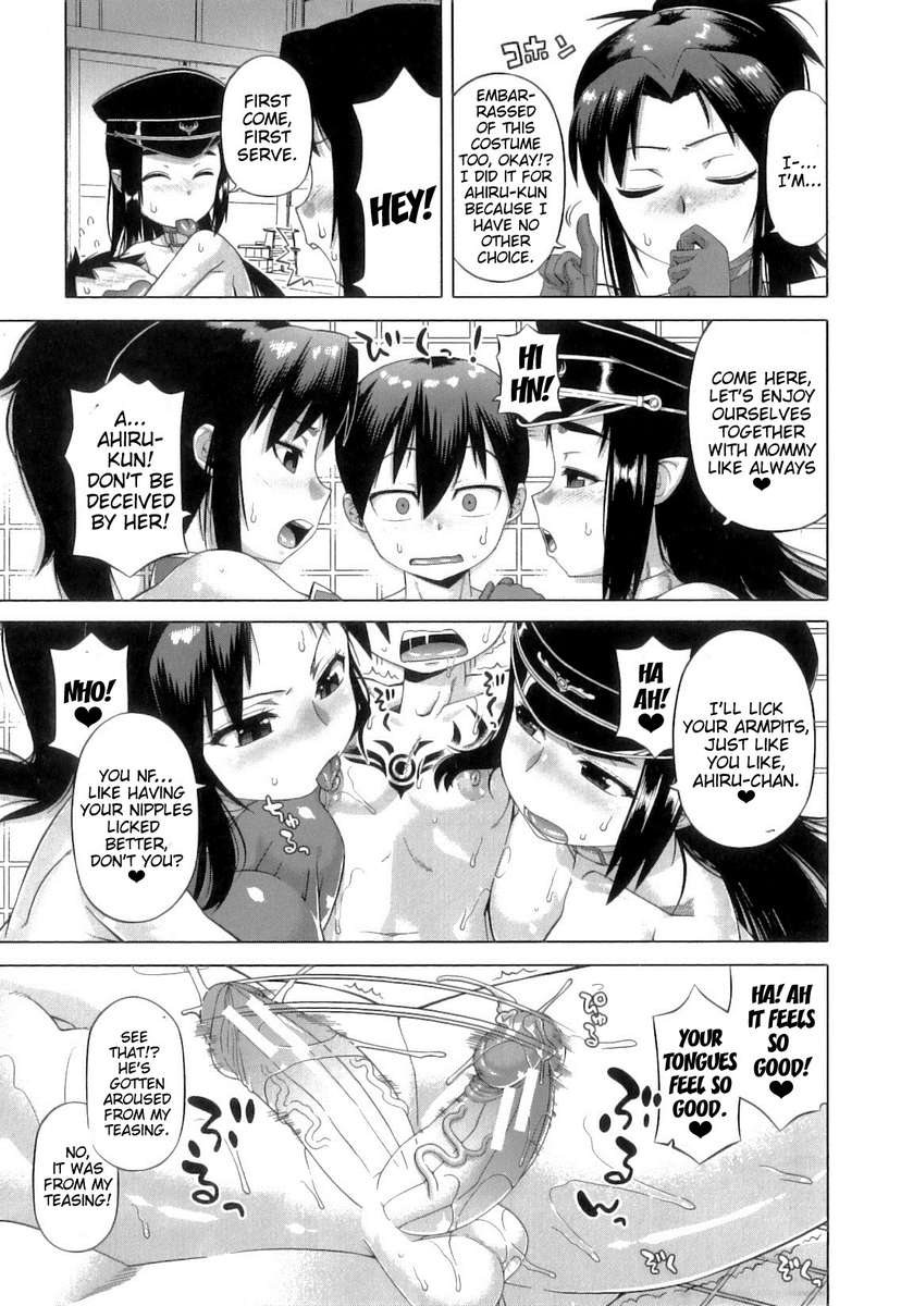 スノーナイトホワイティ（30）