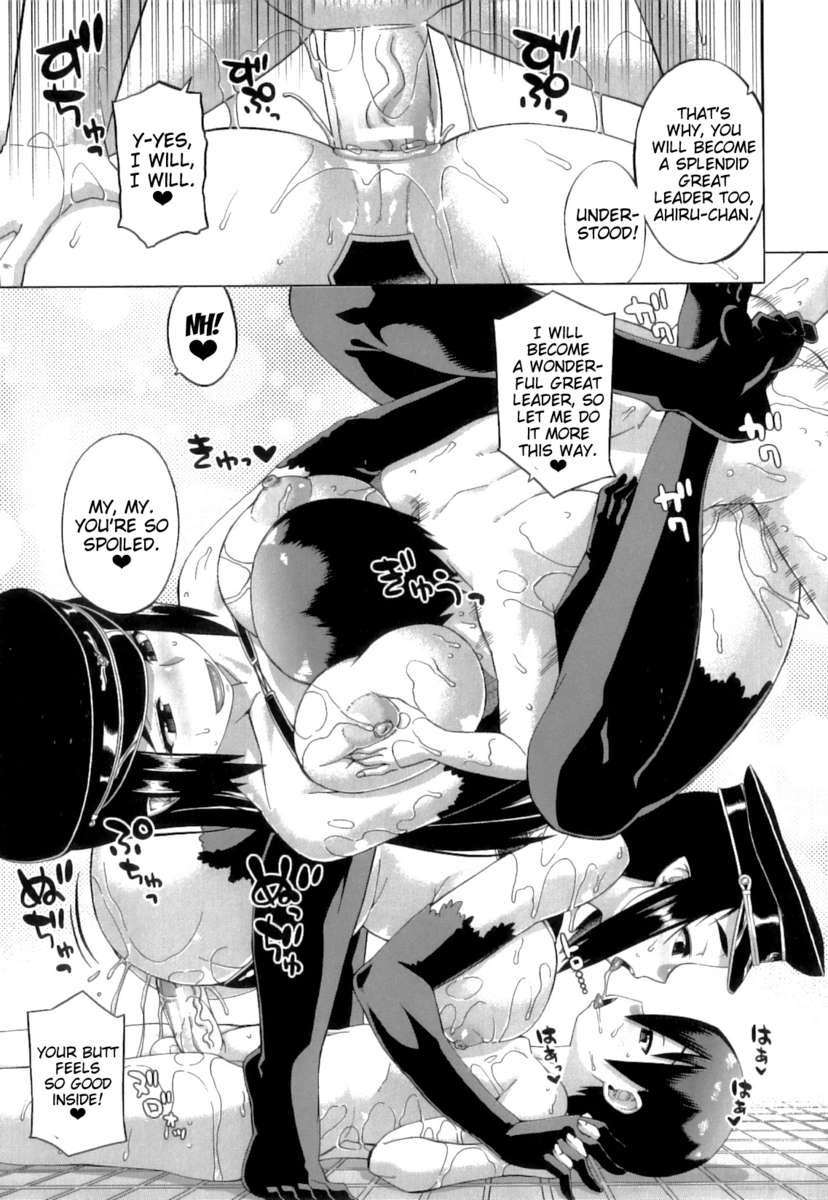 スノーナイトホワイティ（30）