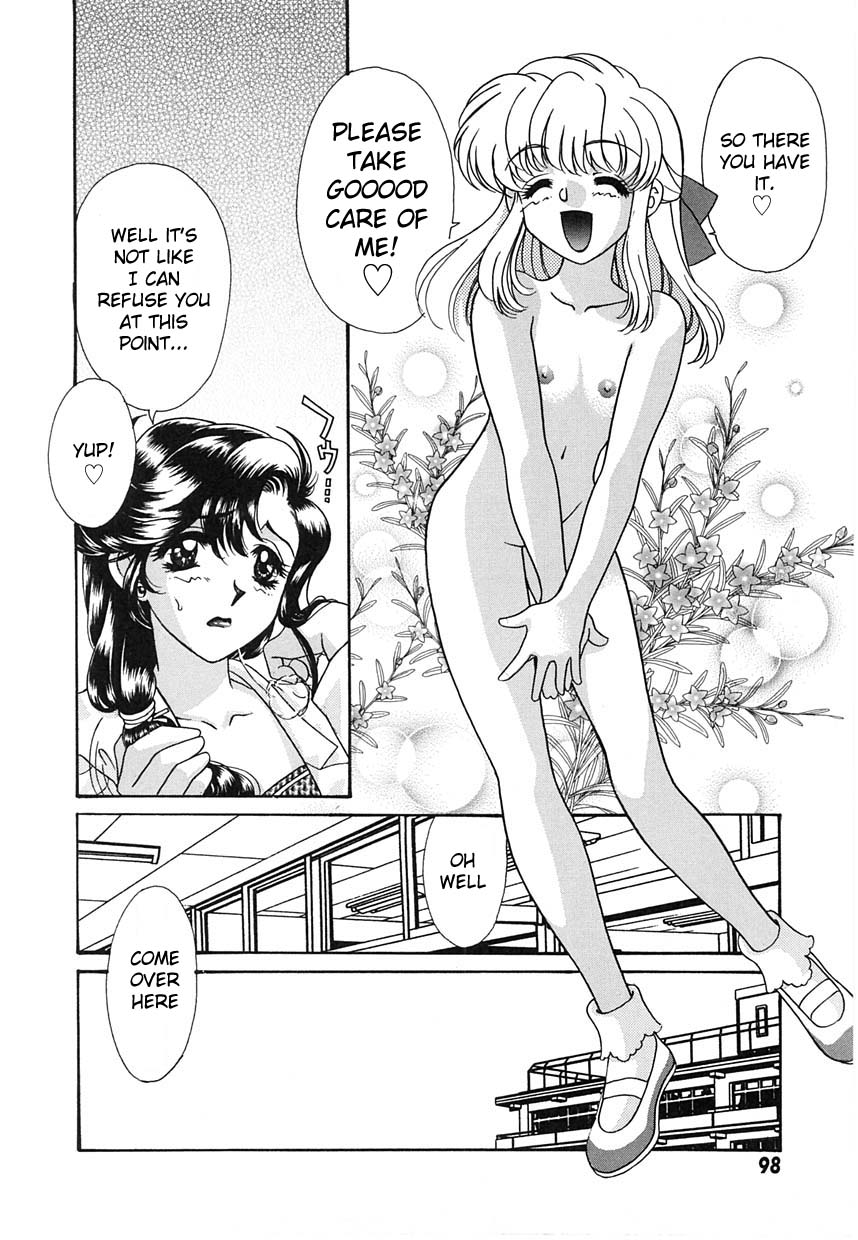 無題-教えてほしい