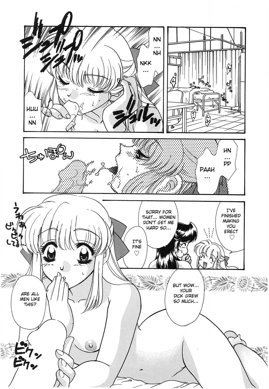 無題-教えてほしい