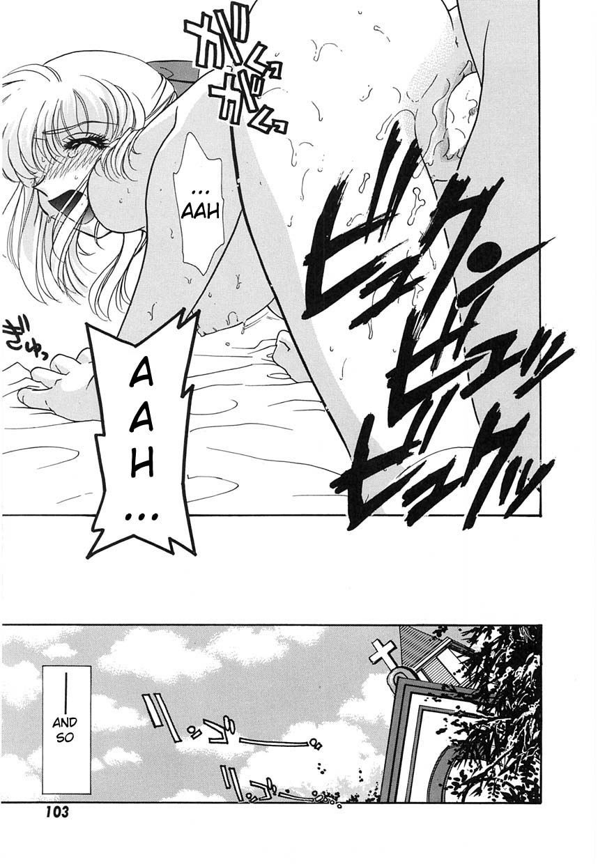 無題-教えてほしい