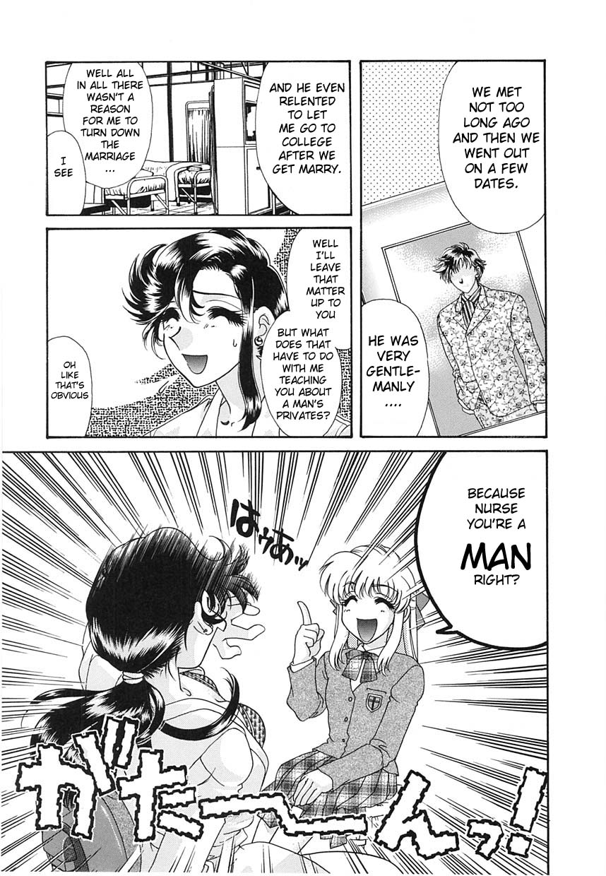 無題-教えてほしい