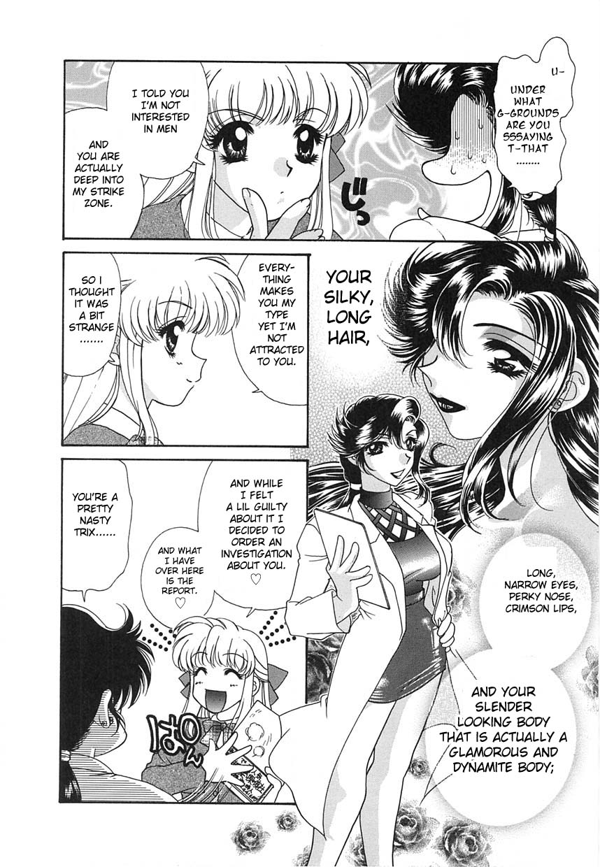 無題-教えてほしい