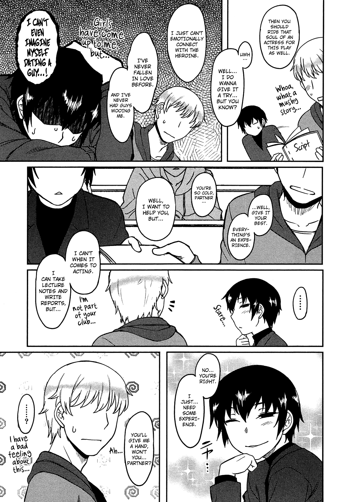 モモイロデイドリーム{YQII +アフロ}