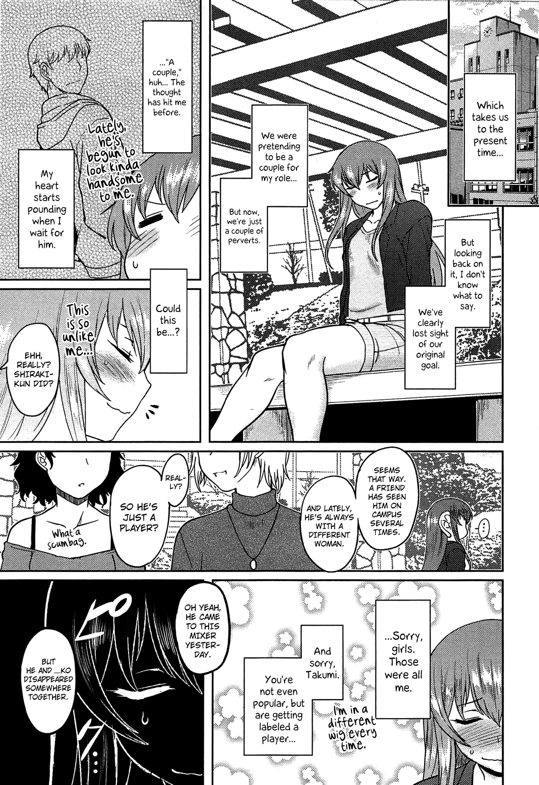 モモイロデイドリーム{YQII +アフロ}