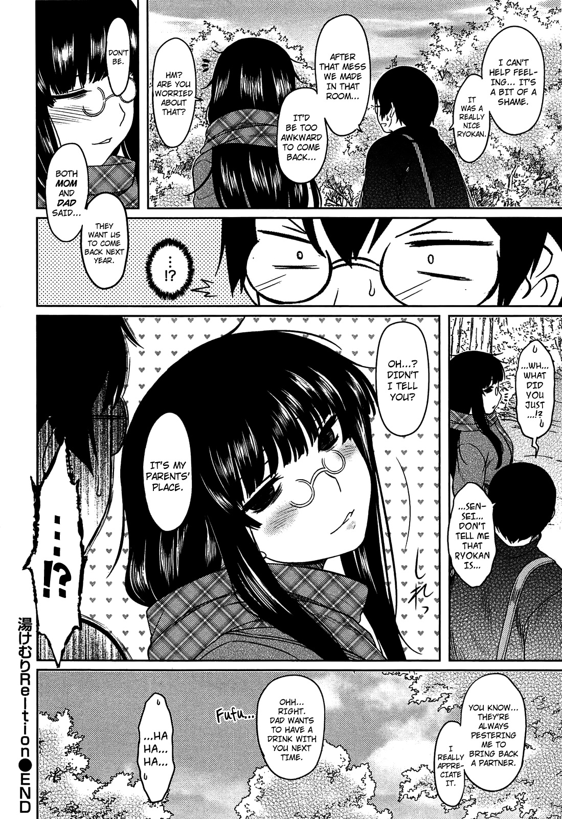 モモイロデイドリーム{YQII +アフロ}