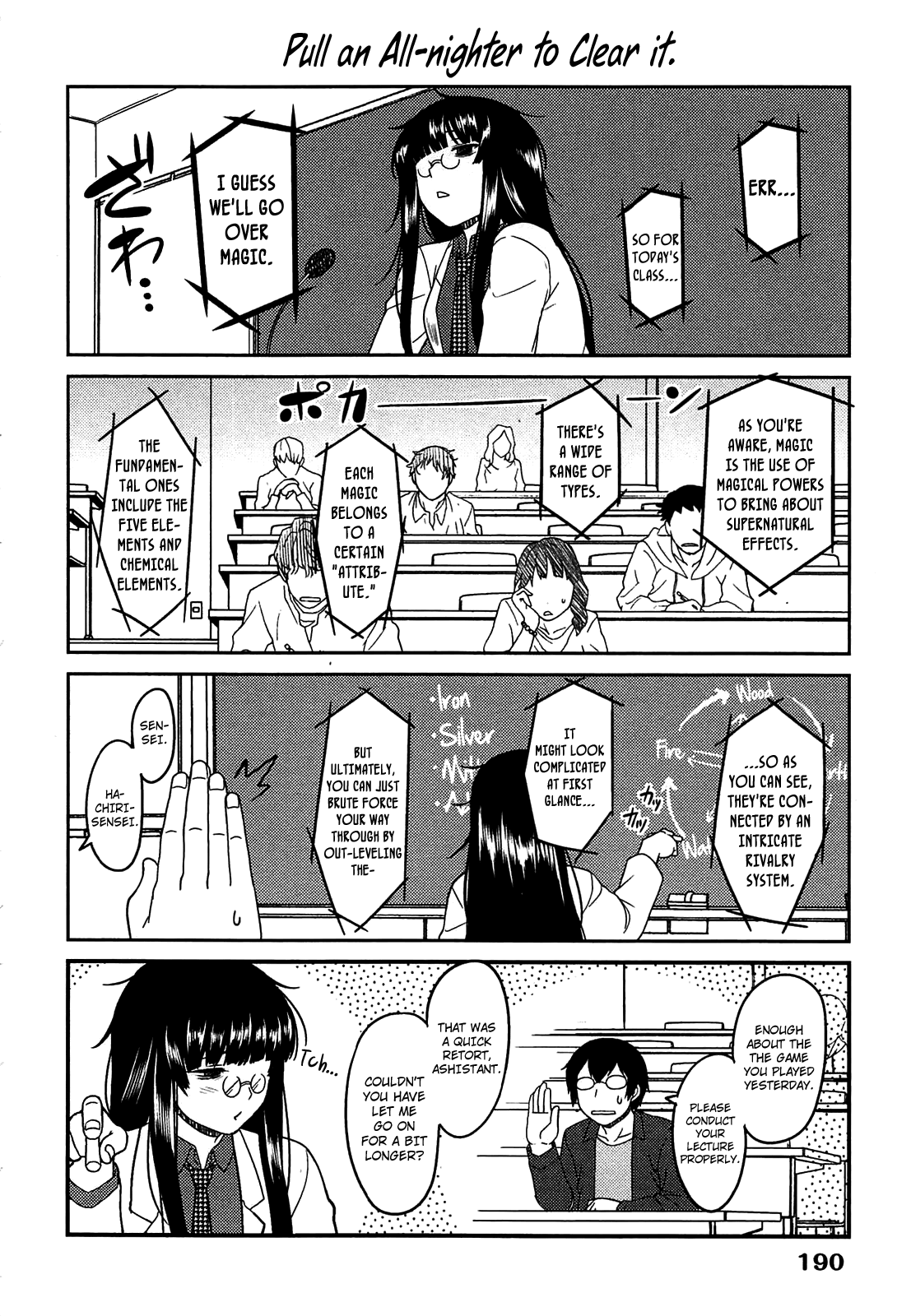 モモイロデイドリーム{YQII +アフロ}