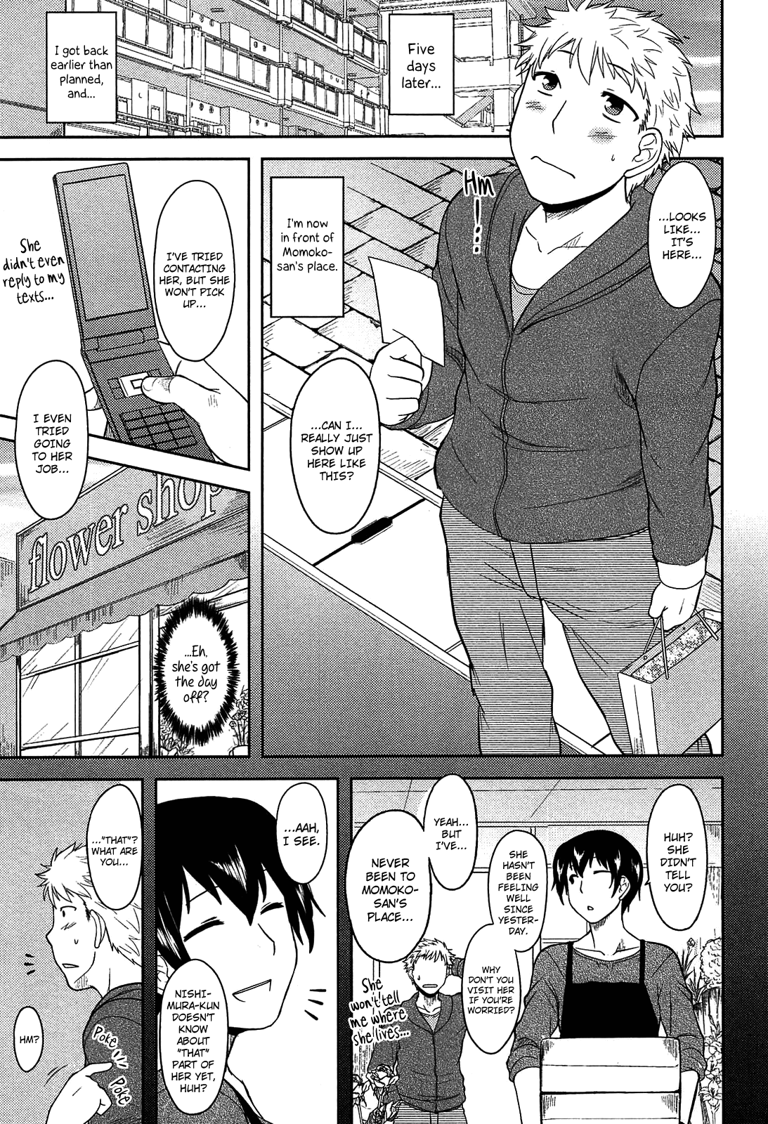 モモイロデイドリーム{YQII +アフロ}