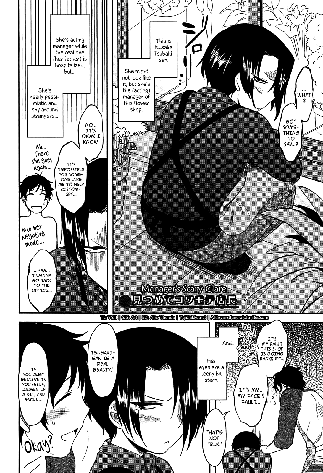 モモイロデイドリーム{YQII +アフロ}