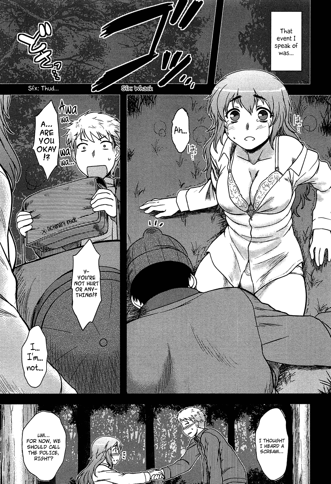 モモイロデイドリーム{YQII +アフロ}