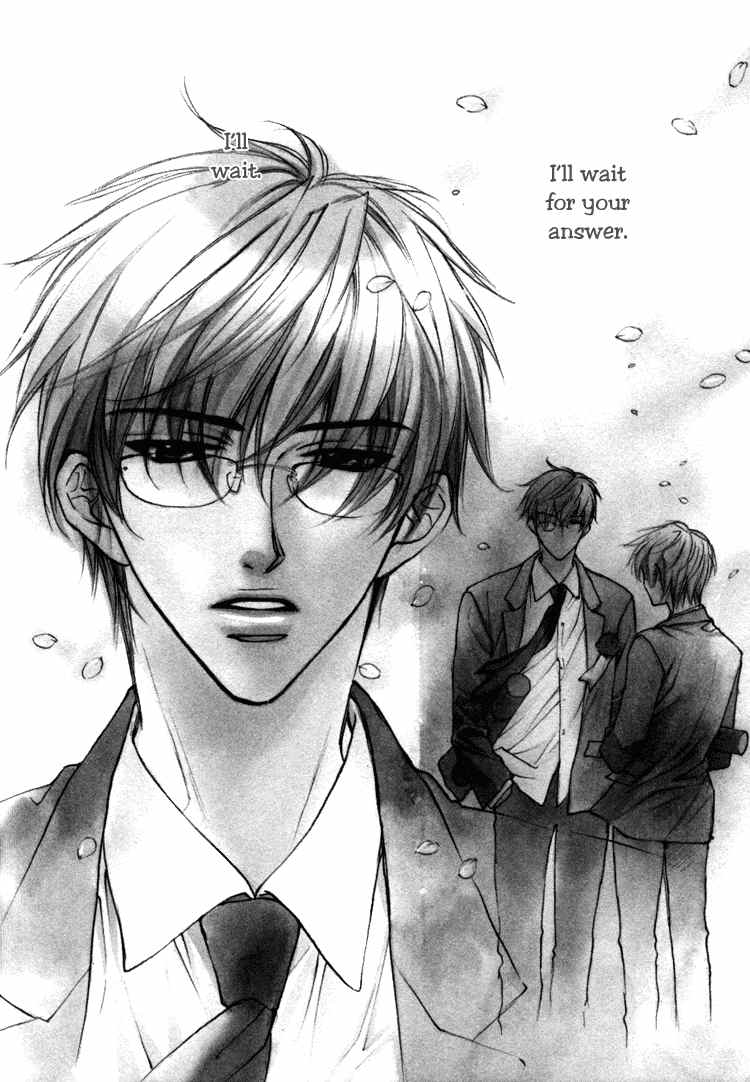 アクマのひみつ