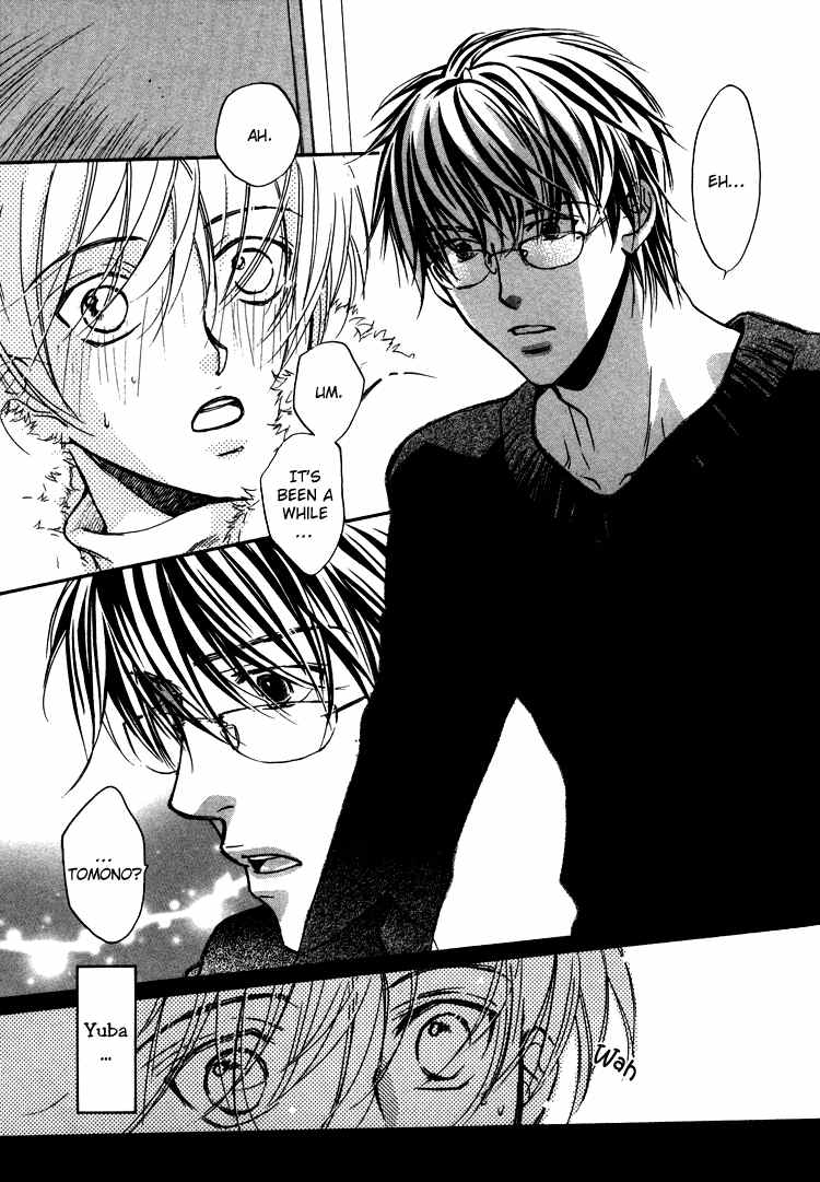 アクマのひみつ