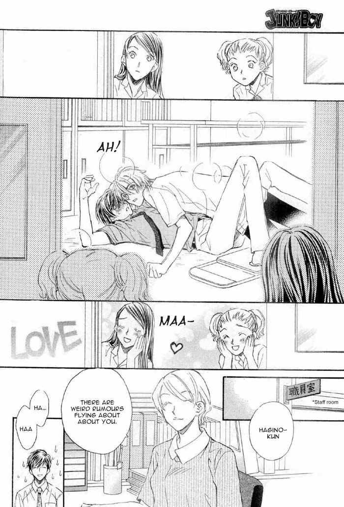 アクマのひみつ