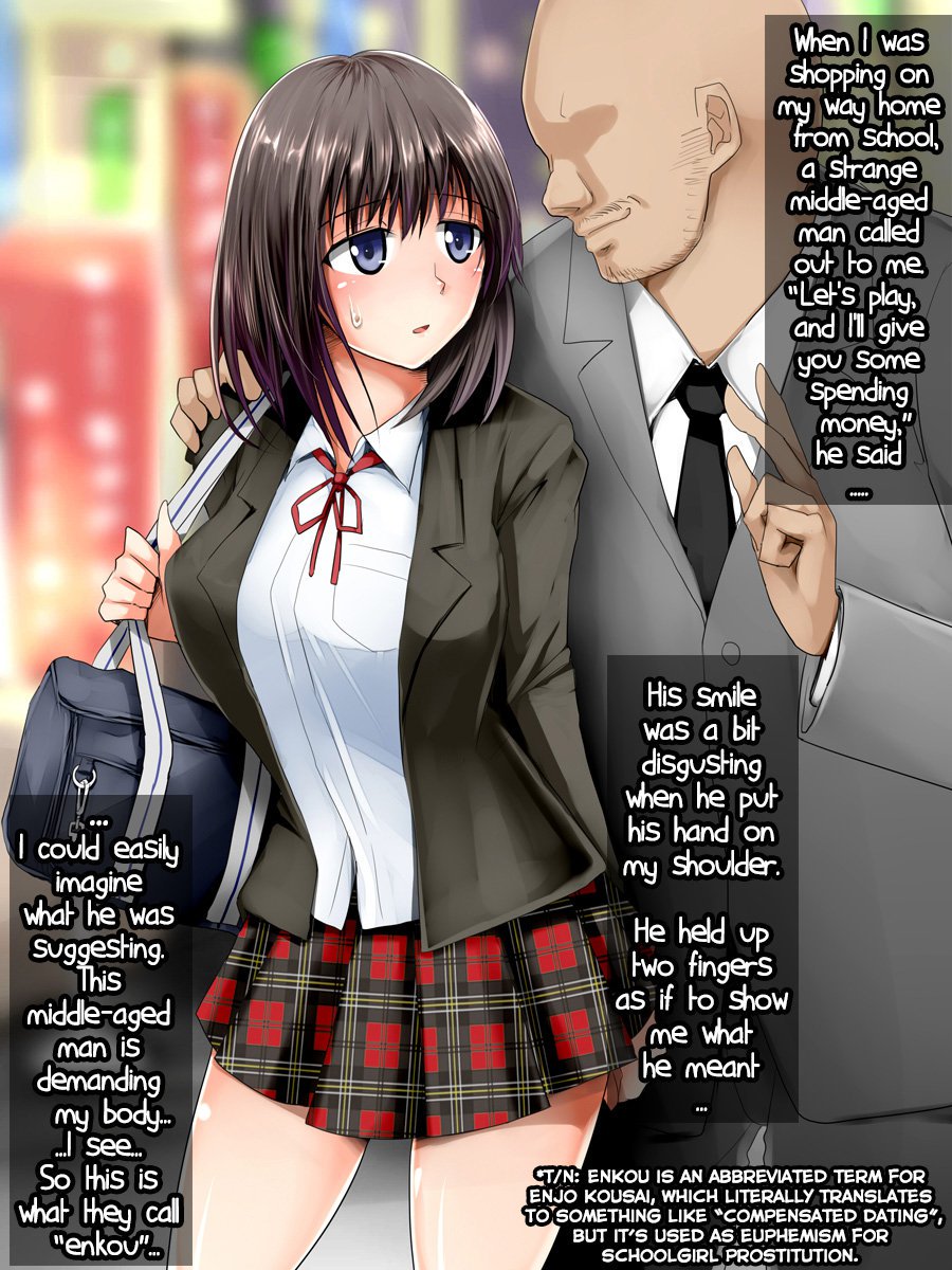 バイシュンスパイラル