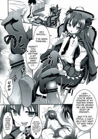 【ロータリーエンジン（元月神奈月）】HIGHSCHOOL OF THE DATE（デート・ア・ライブ）