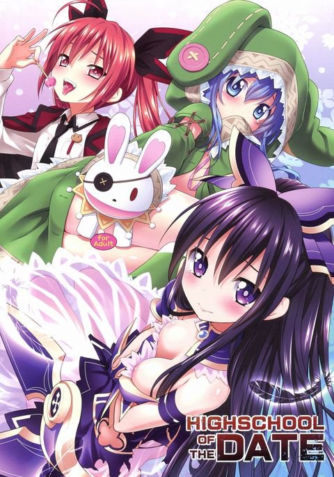 【ロータリーエンジン（元月神奈月）】HIGHSCHOOL OF THE DATE（デート・ア・ライブ）