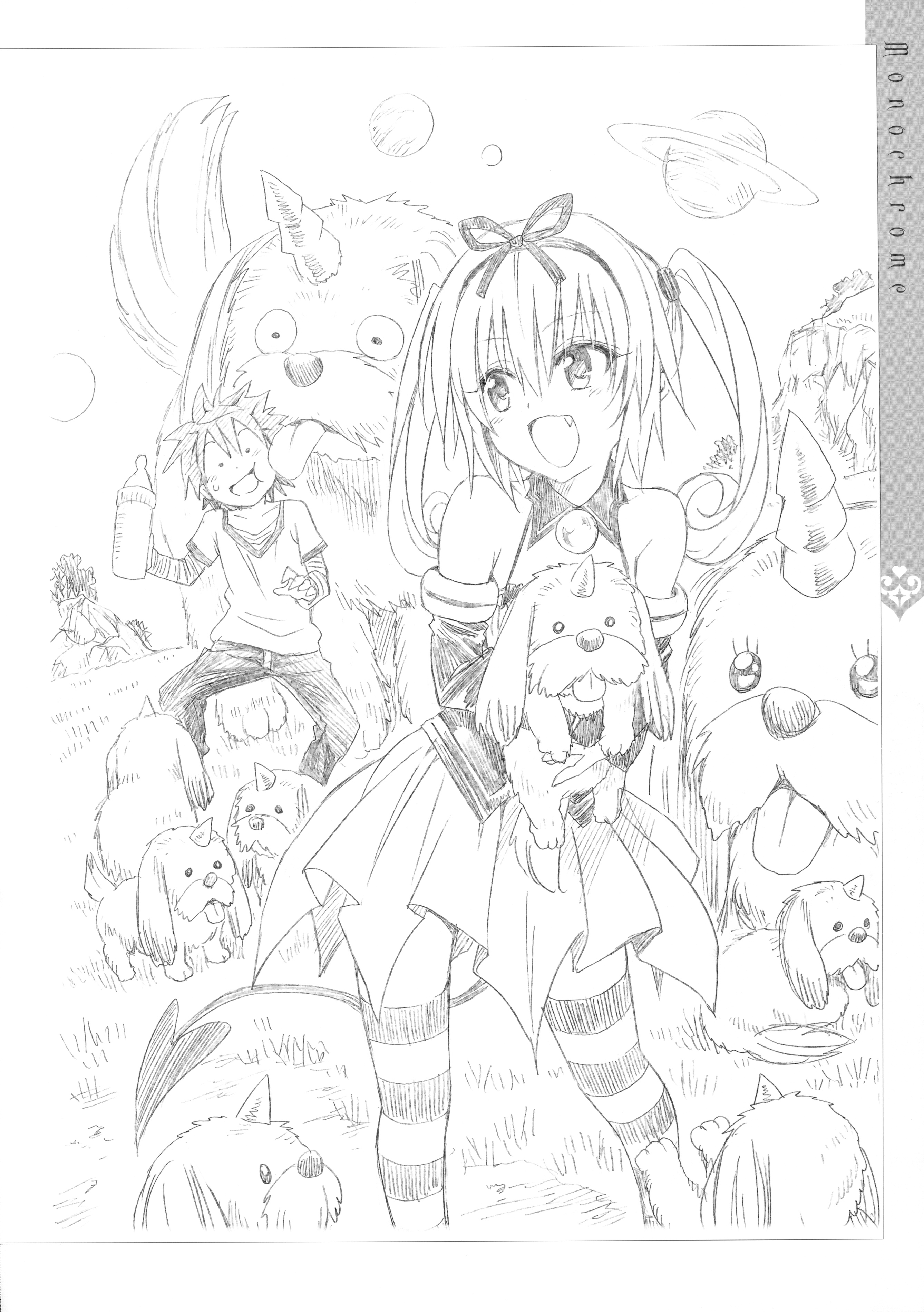 ハーレムゴールド