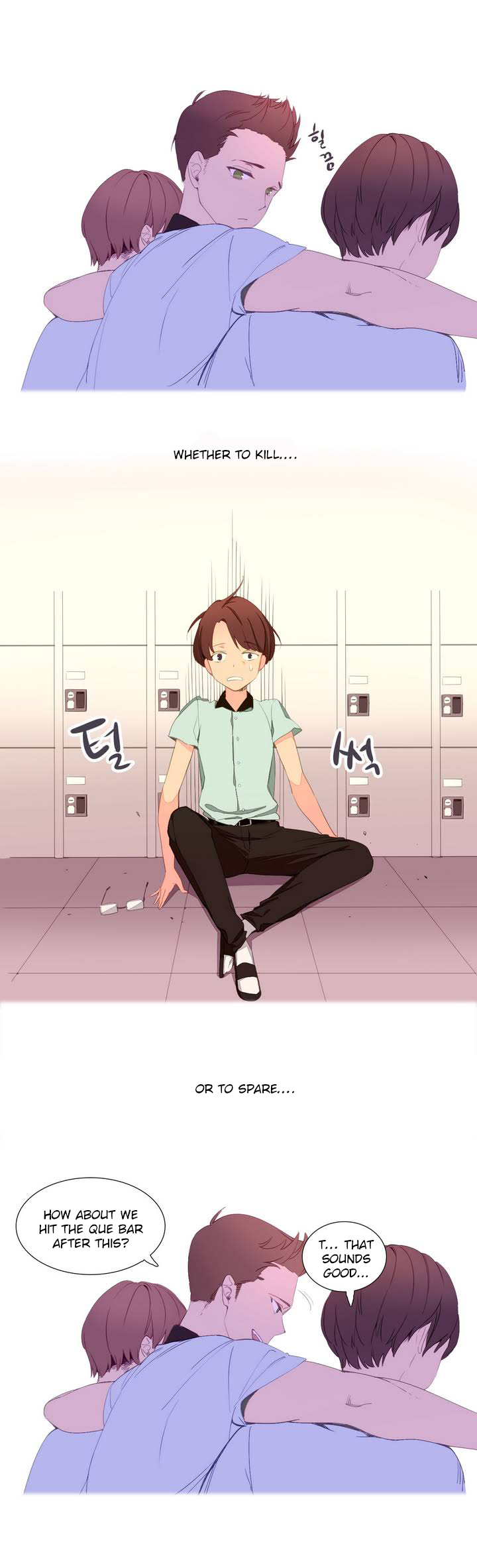 私が支配する世界Ch.01-35