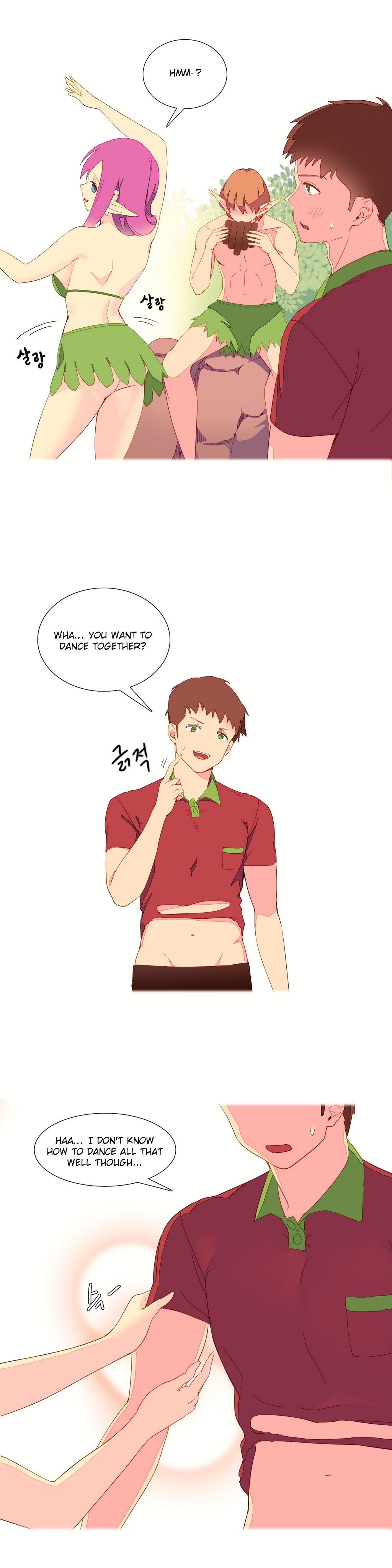 私が支配する世界Ch.01-35