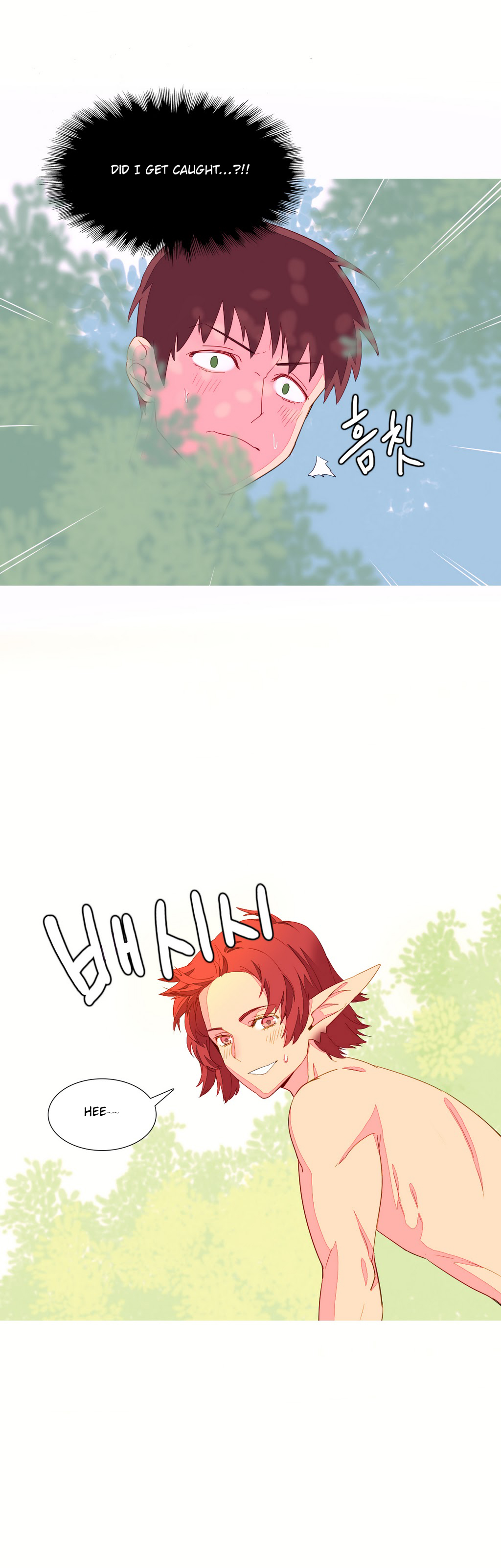 私が支配する世界Ch.01-35