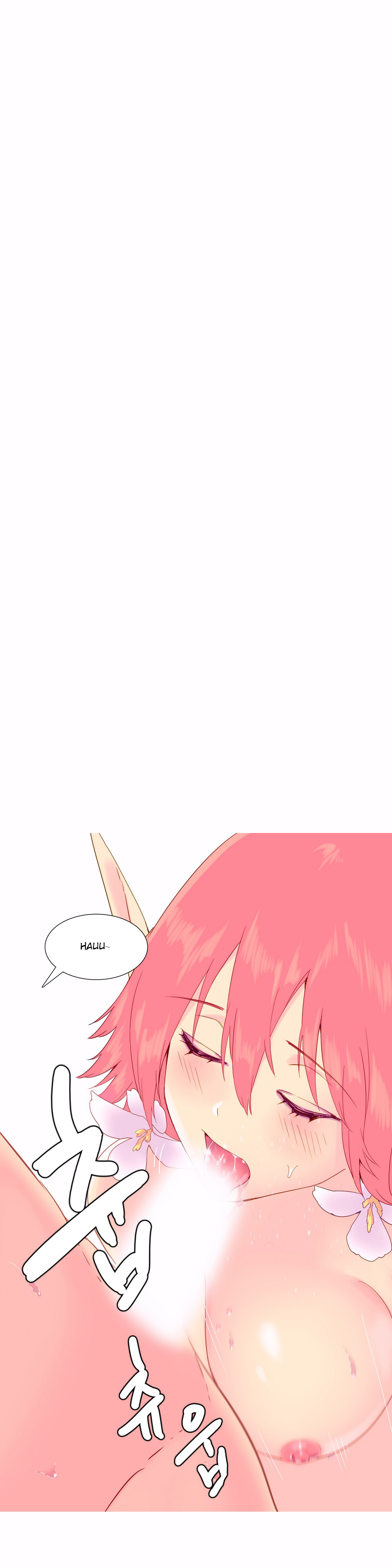 私が支配する世界Ch.01-35