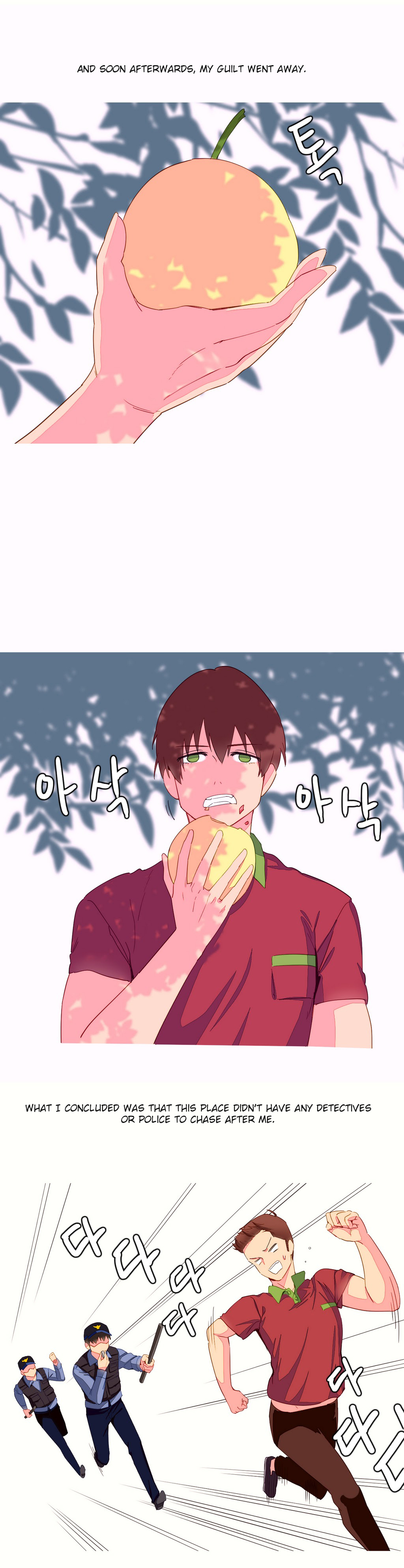 私が支配する世界Ch.01-35