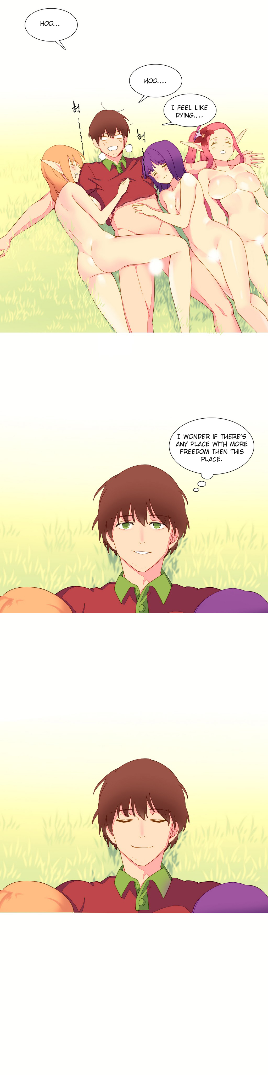 私が支配する世界Ch.01-35