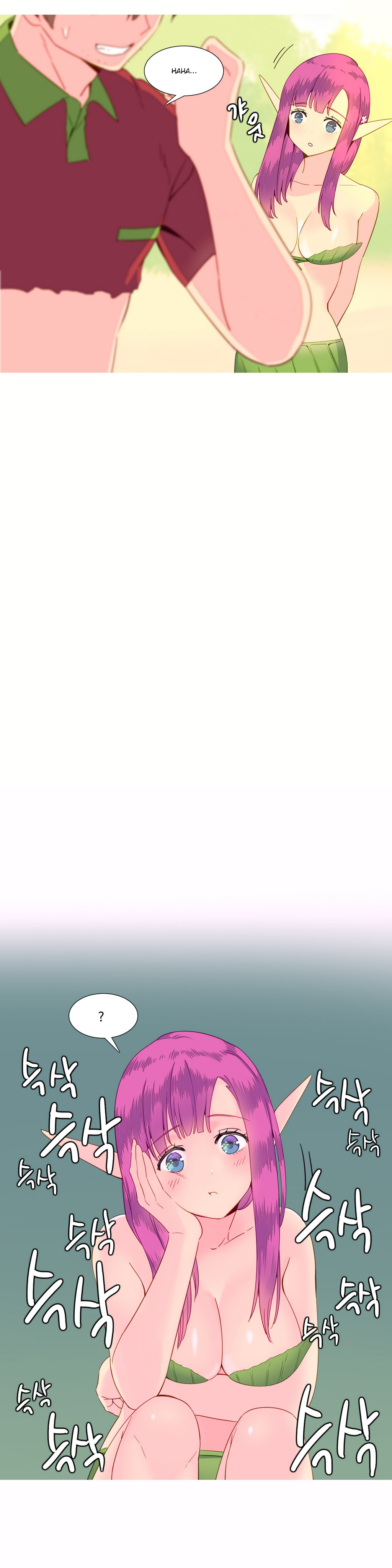 私が支配する世界Ch.01-35