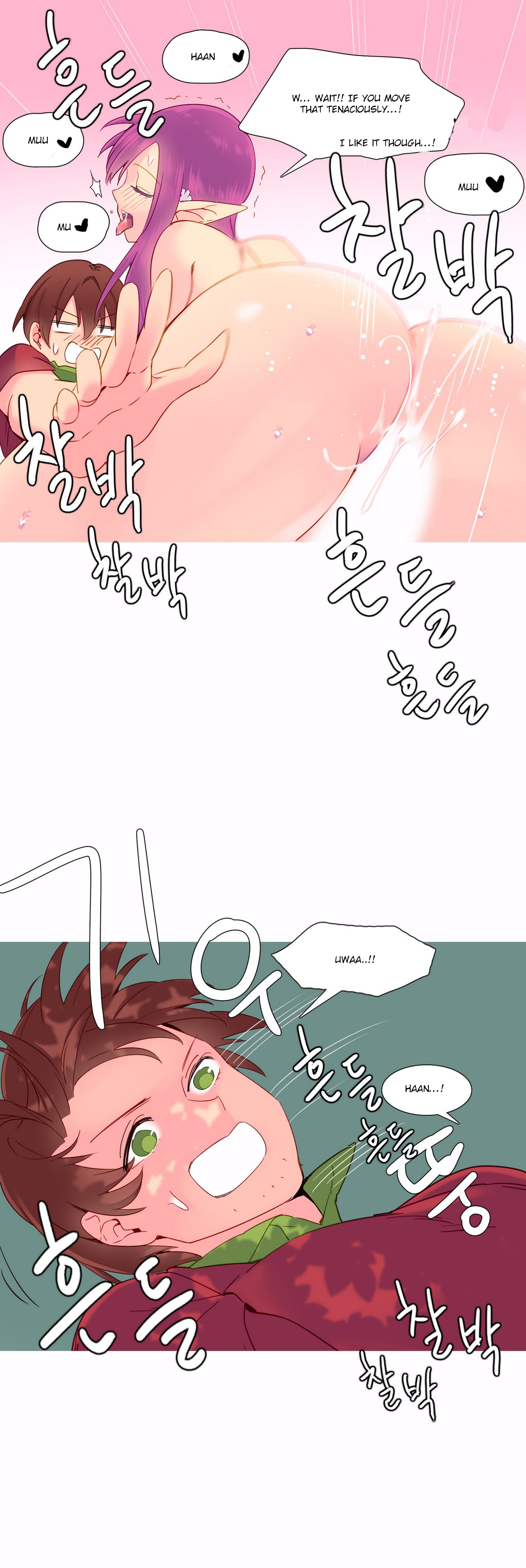 私が支配する世界Ch.01-35