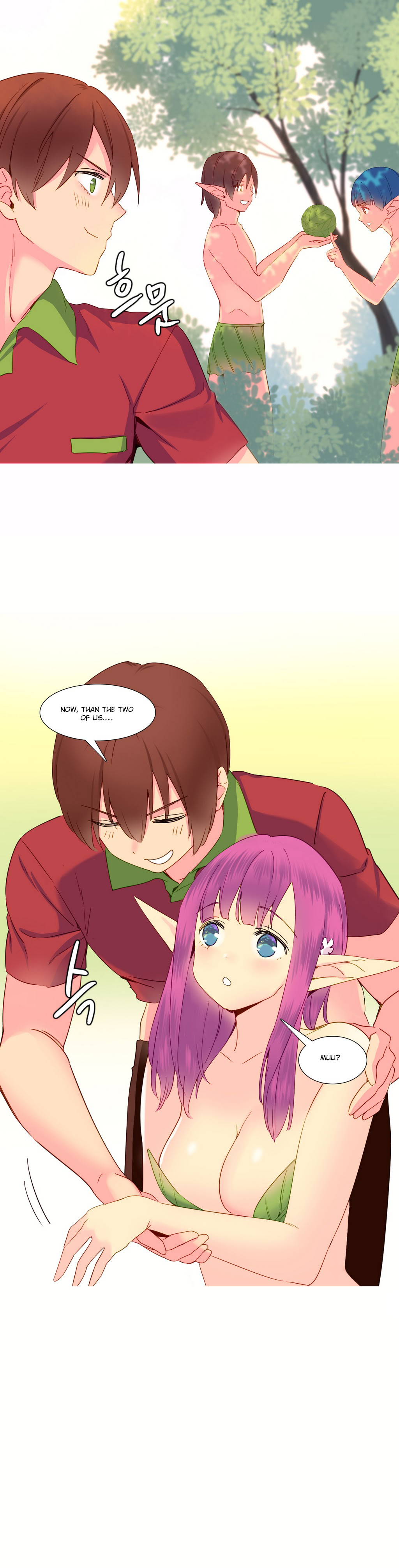 私が支配する世界Ch.01-35