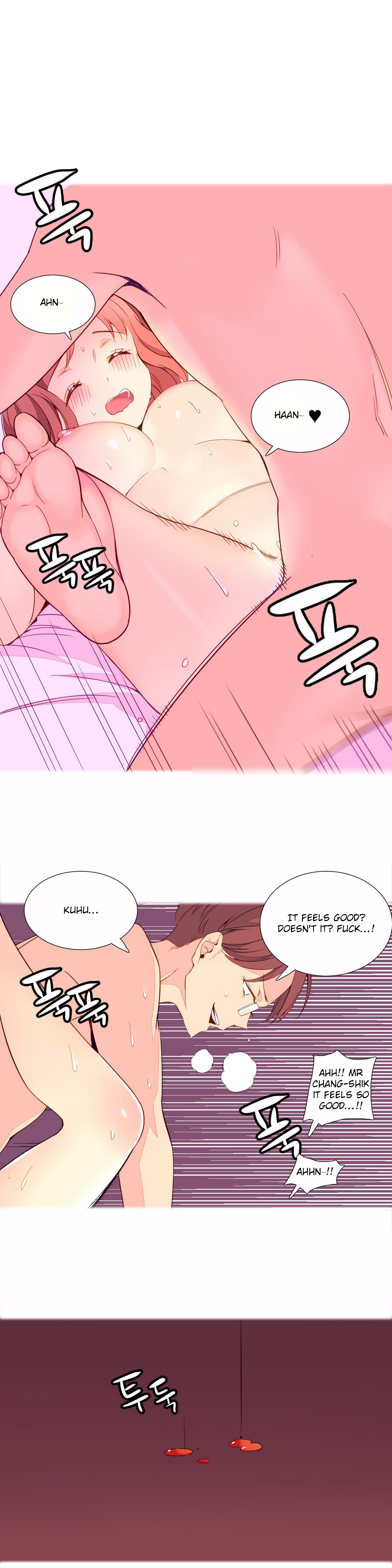 私が支配する世界Ch.01-35