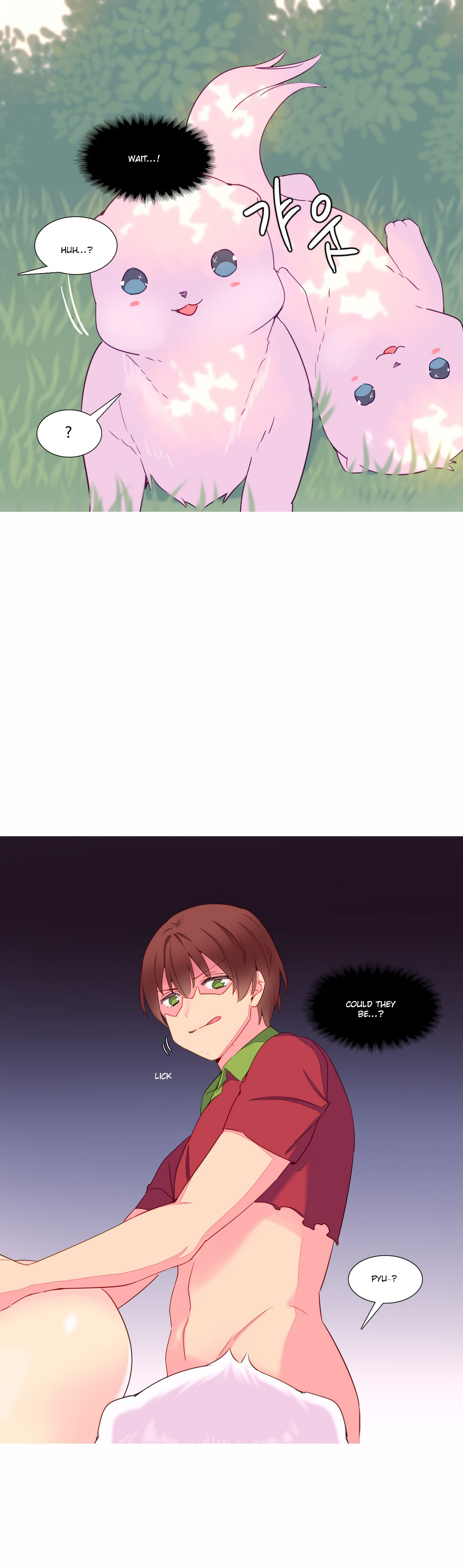 私が支配する世界Ch.01-35