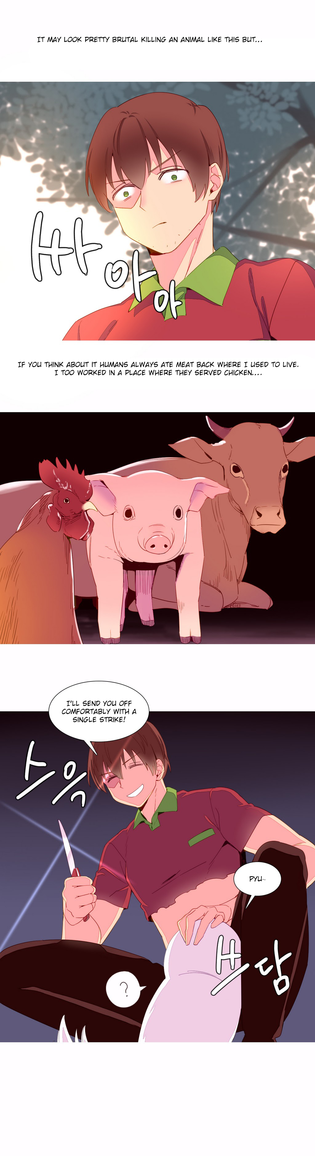 私が支配する世界Ch.01-35